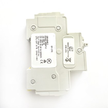 CBi Electric QY-1(13)-D-U2-60A-B0 60A 60 Amp DC MCB Circuit Breaker Type U2